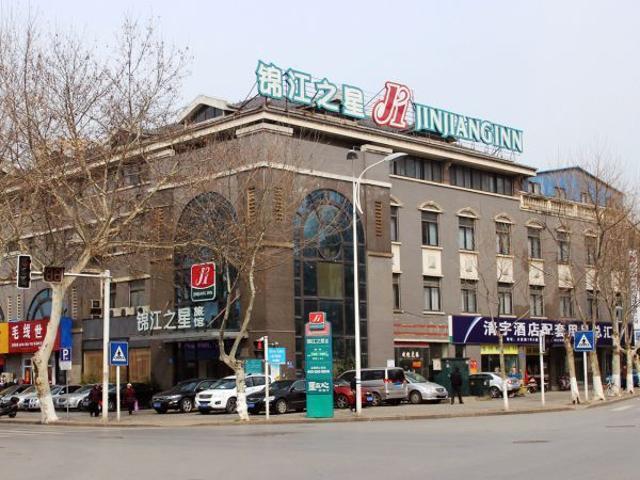 ジンジャン イン ヂェンジアン マウント フアンシャン ロード 鎮江市 エクステリア 写真